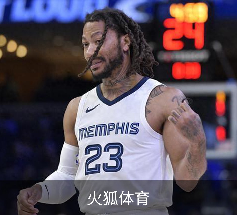 火狐体育介绍